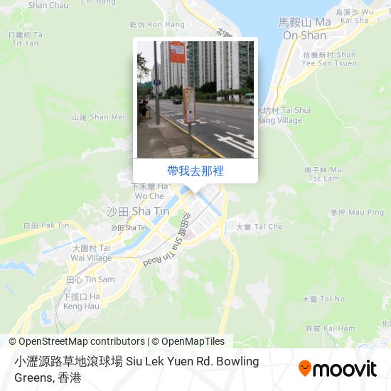 小瀝源路草地滾球場 Siu Lek Yuen Rd. Bowling Greens地圖