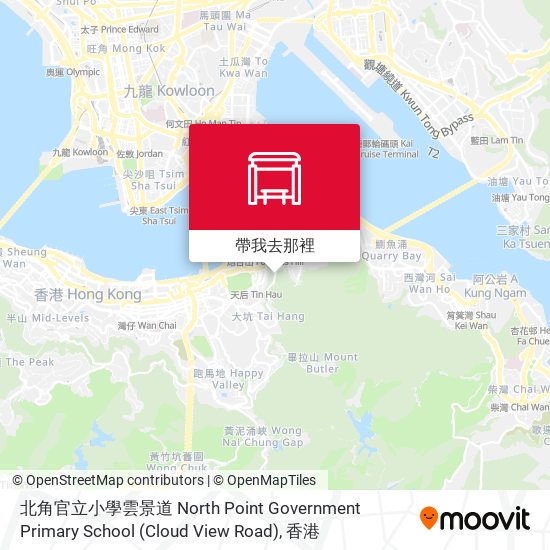 北角官立小學雲景道 North Point Government Primary School (Cloud View Road)地圖