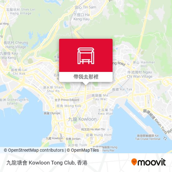 九龍塘會 Kowloon Tong Club地圖