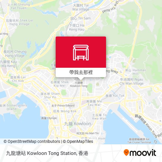 九龍塘站 Kowloon Tong Station地圖