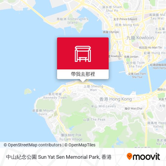 中山紀念公園 Sun Yat Sen Memorial Park地圖