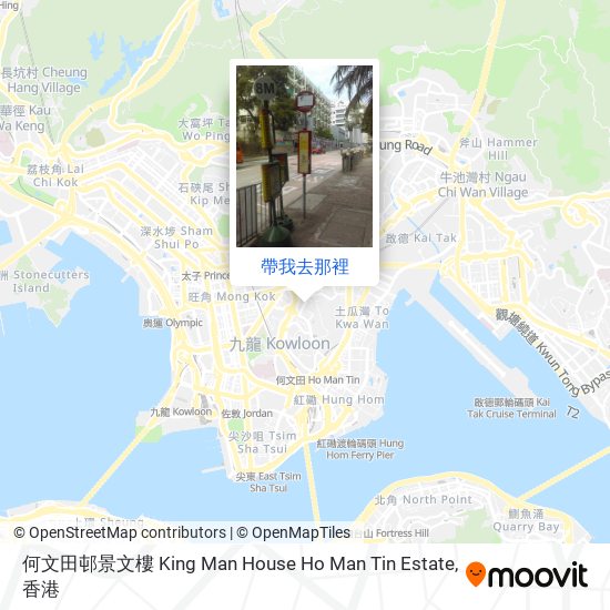 何文田邨景文樓 King Man House Ho Man Tin Estate地圖