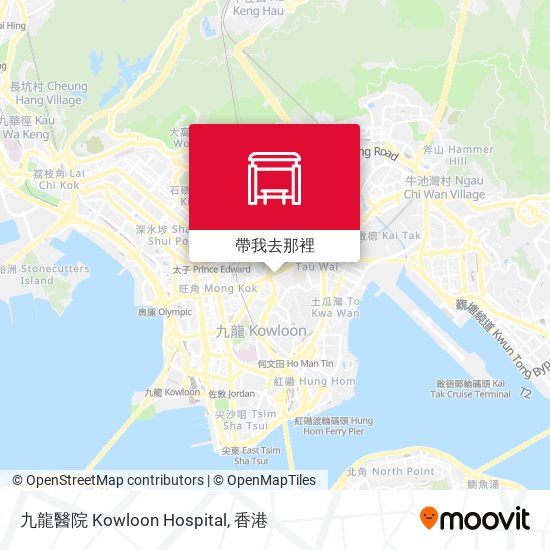 九龍醫院 Kowloon Hospital地圖