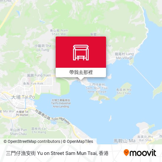 三門仔漁安街 Yu on Street Sam Mun Tsai地圖