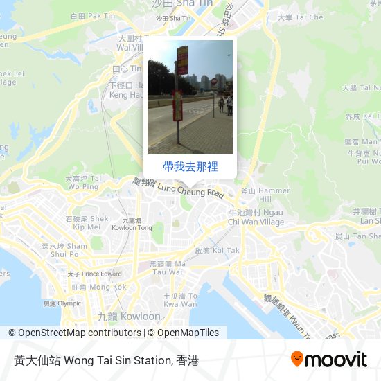 黃大仙站 Wong Tai Sin Station地圖