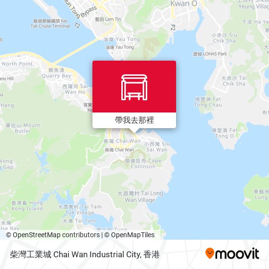 柴灣工業城 Chai Wan Industrial City地圖