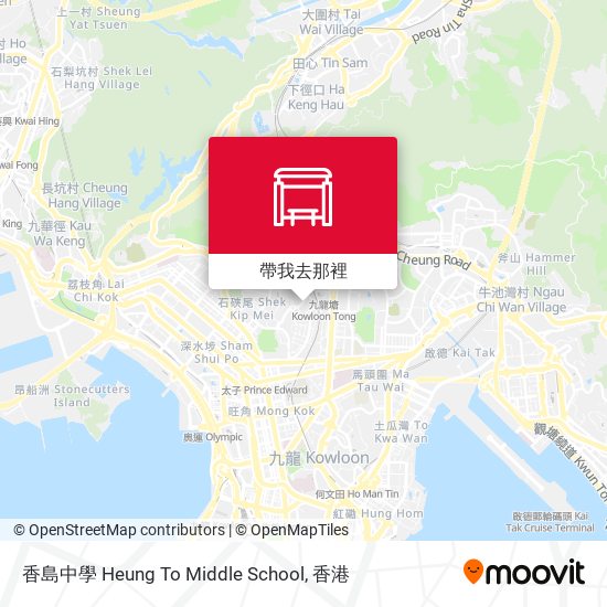 香島中學 Heung To Middle School地圖