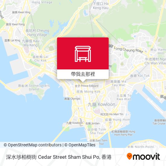 深水埗柏樹街 Cedar Street Sham Shui Po地圖