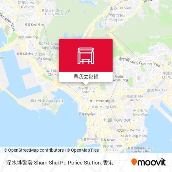深水埗警署 Sham Shui Po Police Station地圖
