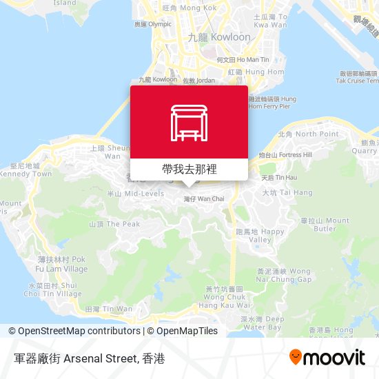 軍器廠街 Arsenal Street地圖