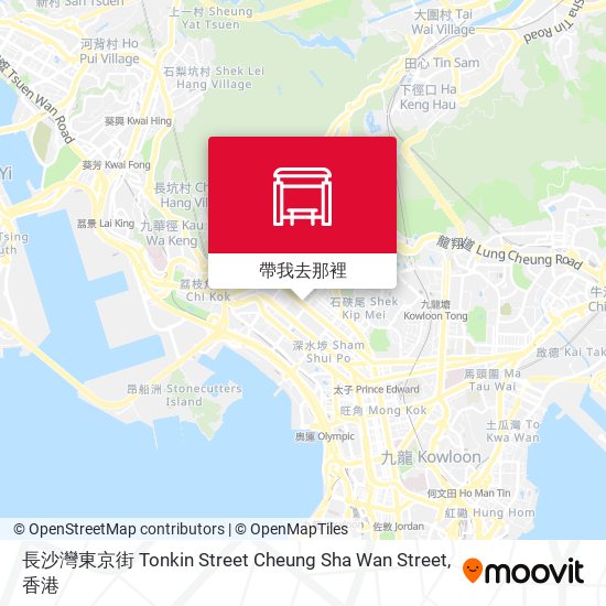 長沙灣東京街 Tonkin Street Cheung Sha Wan Street地圖