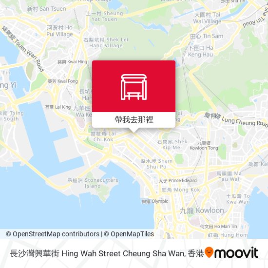 長沙灣興華街 Hing Wah Street Cheung Sha Wan地圖