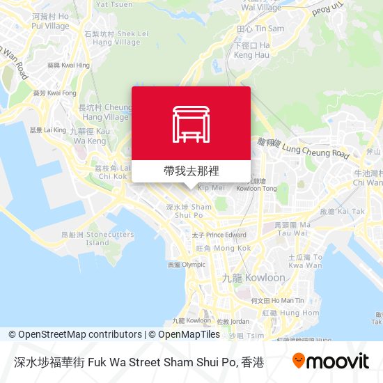 深水埗福華街 Fuk Wa Street Sham Shui Po地圖