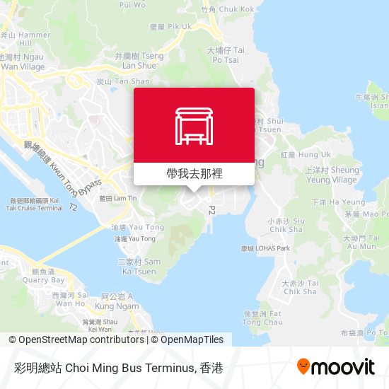 彩明總站 Choi Ming Bus Terminus地圖