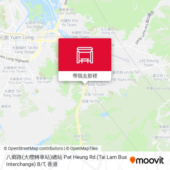 八鄉路(大欖轉車站)總站 Pat Heung Rd.(Tai Lam Bus Interchange) B / T地圖