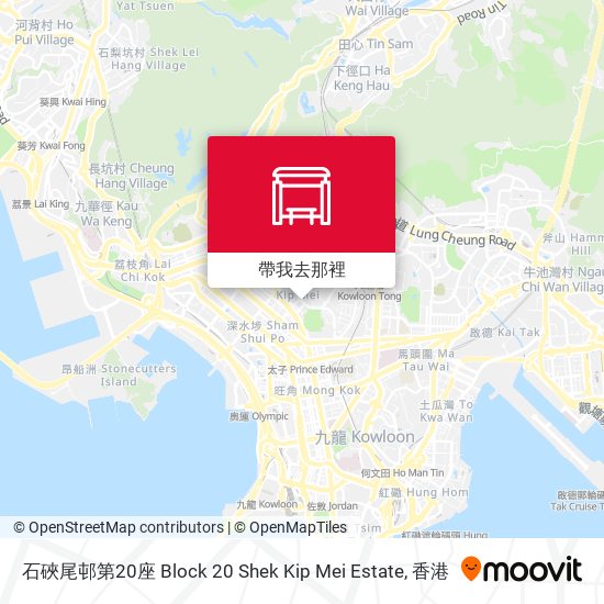 石硤尾邨第20座 Block 20 Shek Kip Mei Estate地圖