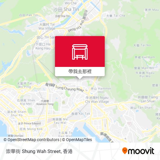 崇華街 Shung Wah Street地圖