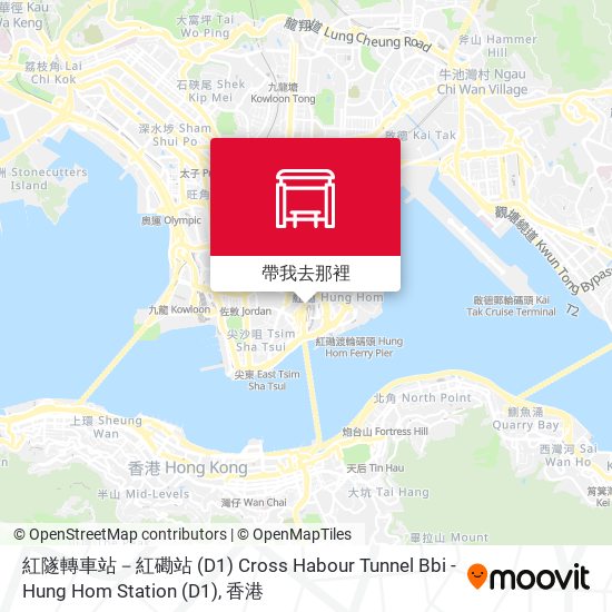 紅隧轉車站－紅磡站 (D1) Cross Habour Tunnel Bbi - Hung Hom Station (D1)地圖