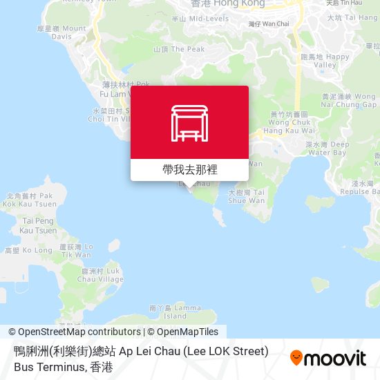 鴨脷洲(利樂街)總站 Ap Lei Chau (Lee LOK Street) Bus Terminus地圖