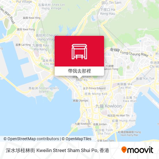 深水埗桂林街 Kweilin Street Sham Shui Po地圖