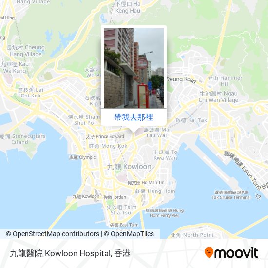 九龍醫院 Kowloon Hospital地圖