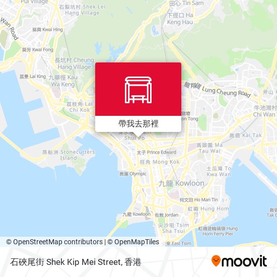 石硤尾街 Shek Kip Mei Street地圖