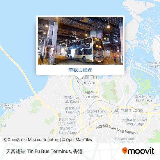 天富總站 Tin Fu Bus Terminus地圖