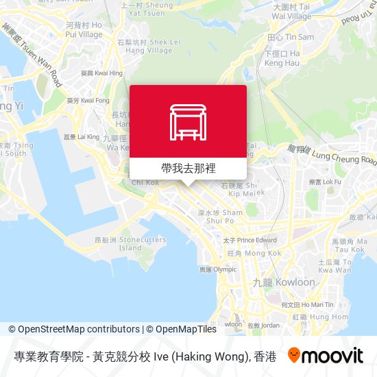 專業教育學院 - 黃克競分校 Ive (Haking Wong)地圖