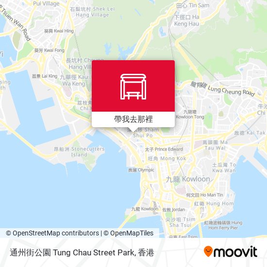 通州街公園 Tung Chau Street Park地圖