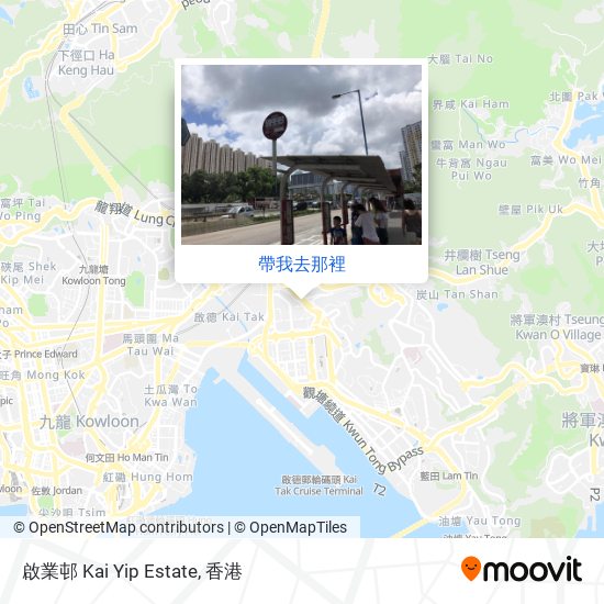啟業邨 Kai Yip Estate地圖