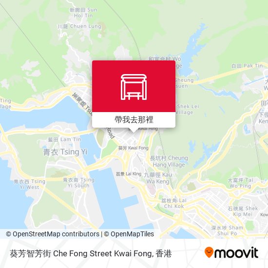 葵芳智芳街 Che Fong Street Kwai Fong地圖