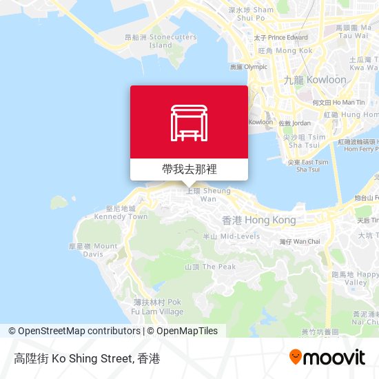 高陞街 Ko Shing Street地圖