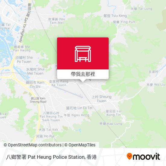 八鄉警署 Pat Heung Police Station地圖