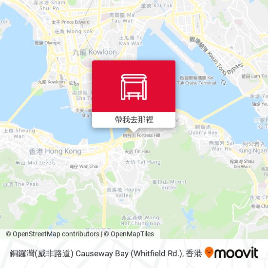 銅鑼灣(威非路道) Causeway Bay (Whitfield Rd.)地圖