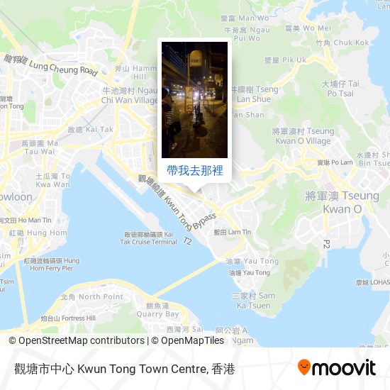 觀塘市中心 Kwun Tong Town Centre地圖