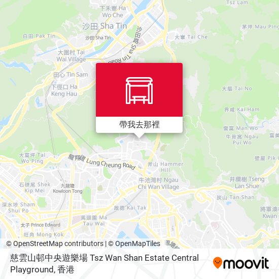 慈雲山邨中央遊樂場 Tsz Wan Shan Estate Central Playground地圖