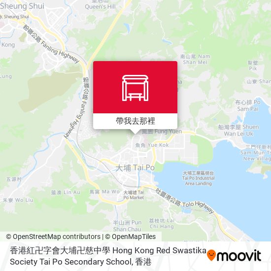 香港紅卍字會大埔卍慈中學 Hong Kong Red Swastika Society Tai Po Secondary School地圖