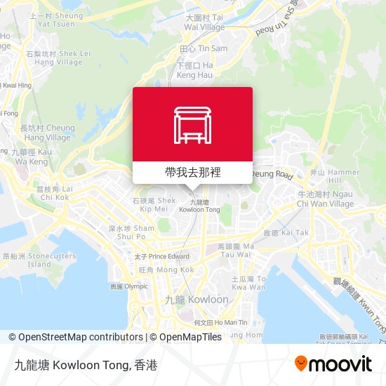 九龍塘 Kowloon Tong地圖