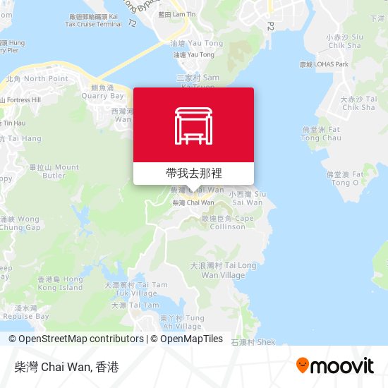 柴灣 Chai Wan地圖