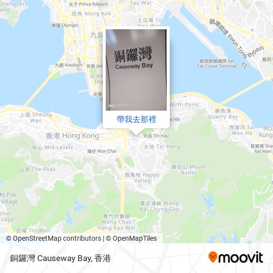 銅鑼灣 Causeway Bay地圖