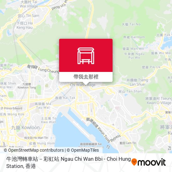 牛池灣轉車站－彩虹站 Ngau Chi Wan Bbi - Choi Hung Station地圖