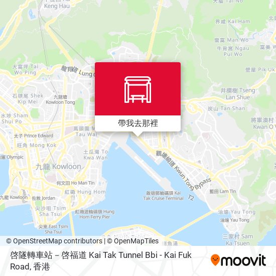 啟德隧道轉車站－九龍灣展貿 Kai Tak Tunnel Bbi - Kitec地圖