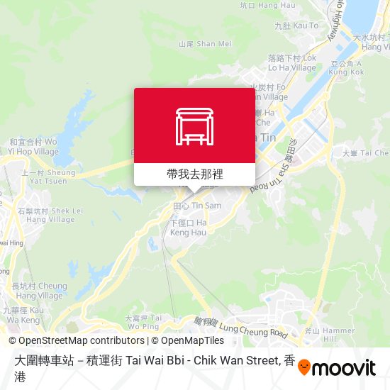 大圍轉車站－積運街 Tai Wai Bbi - Chik Wan Street地圖