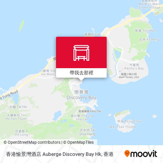 香港愉景灣酒店 Auberge Discovery Bay Hk地圖