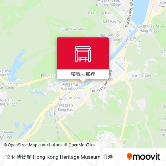 文化博物館 Hong Kong Heritage Museum地圖