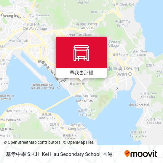基孝中學 S.K.H. Kei Hau Secondary School地圖