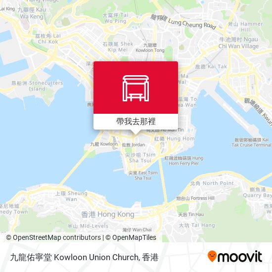 九龍佑寧堂 Kowloon Union Church地圖