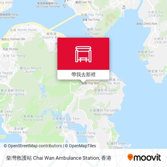 柴灣救護站 Chai Wan Ambulance Station地圖