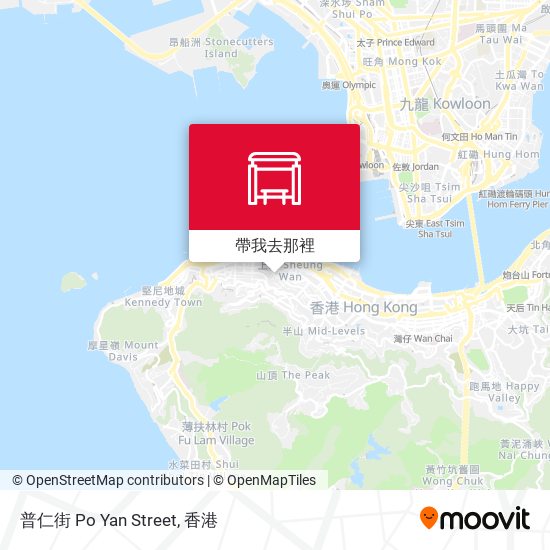 普仁街 Po Yan Street地圖