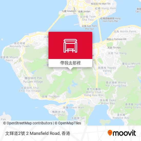 文輝道2號 2 Mansfield Road地圖